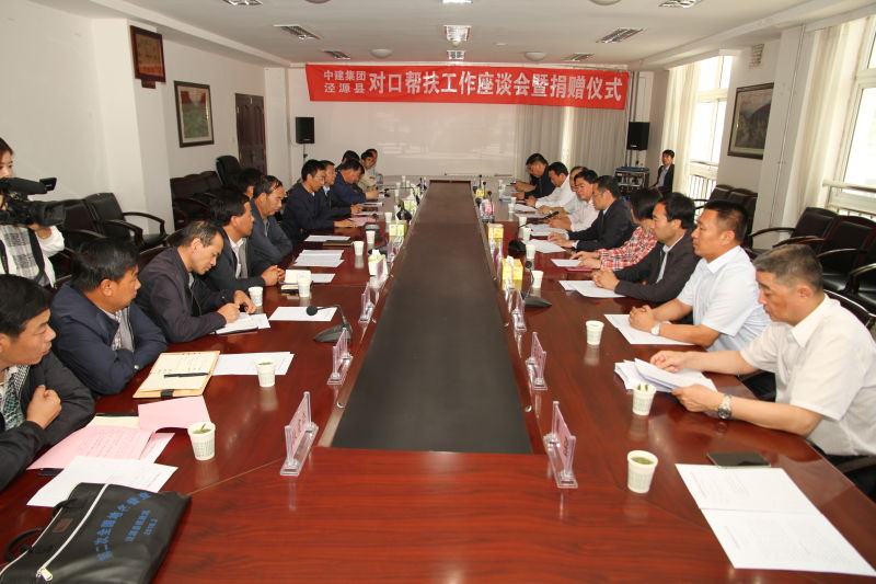 LETOU国际米兰·(中国区)官方网站