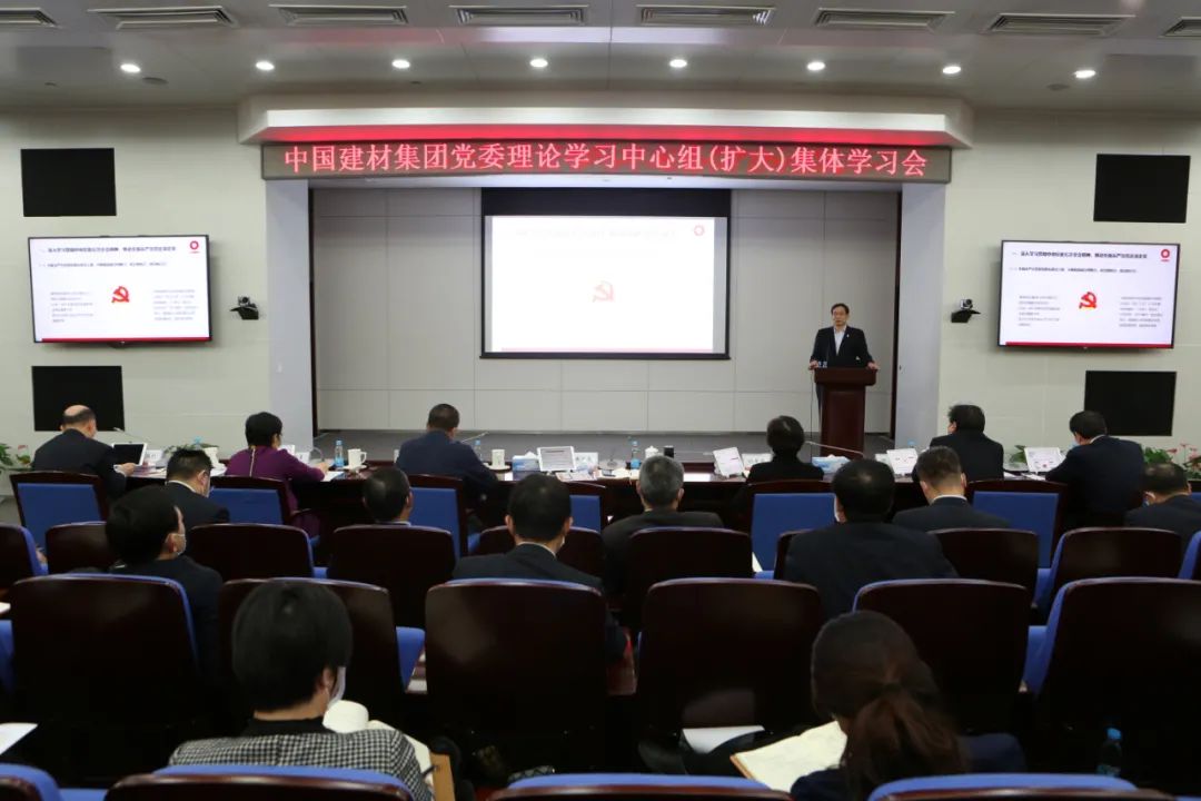 LETOU国际米兰·(中国区)官方网站