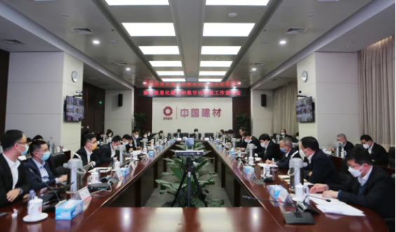 LETOU国际米兰·(中国区)官方网站