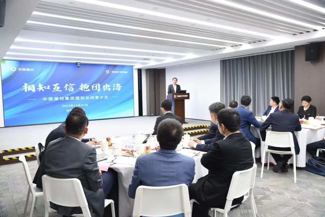 LETOU国际米兰·(中国区)官方网站