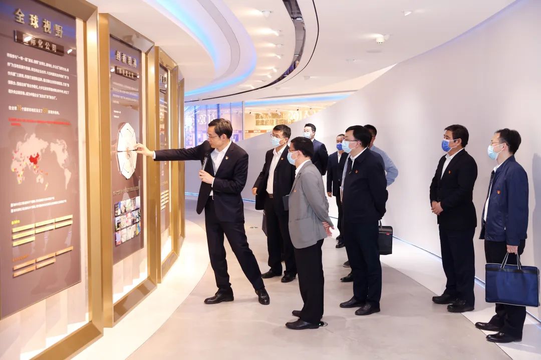 LETOU国际米兰·(中国区)官方网站