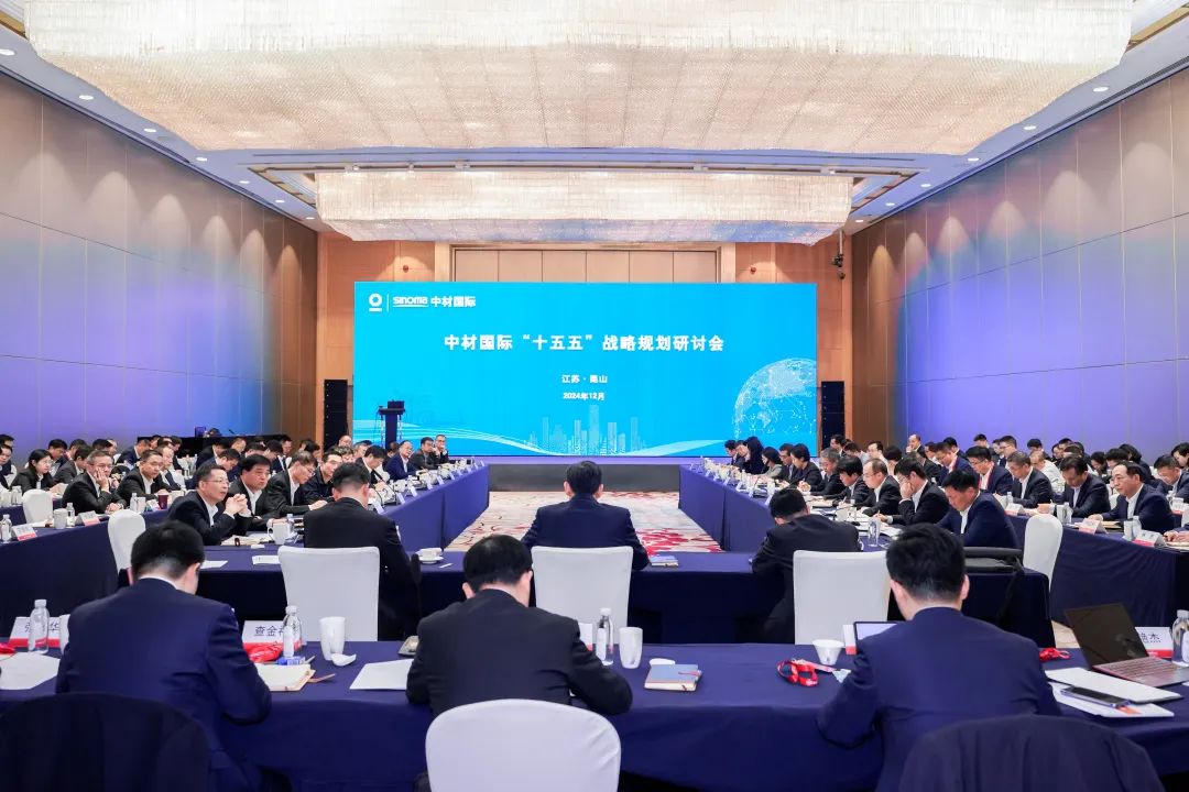 LETOU国际米兰·(中国区)官方网站