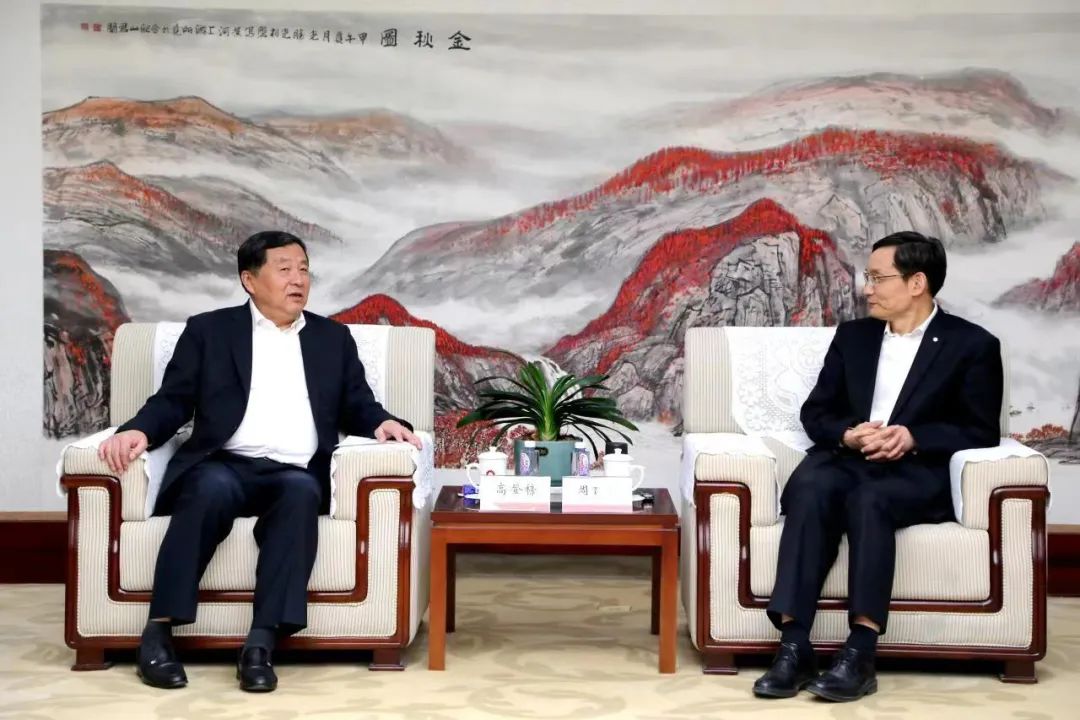 LETOU国际米兰·(中国区)官方网站
