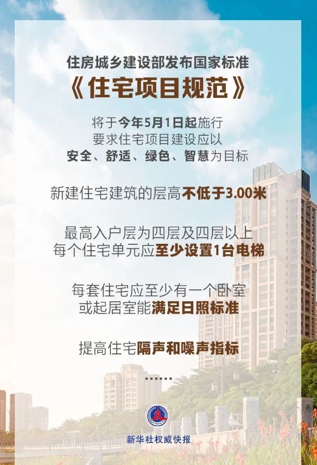 LETOU国际米兰·(中国区)官方网站