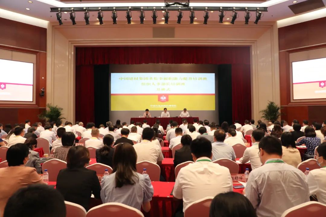 LETOU国际米兰·(中国区)官方网站