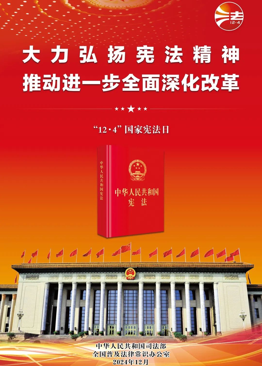 LETOU国际米兰·(中国区)官方网站
