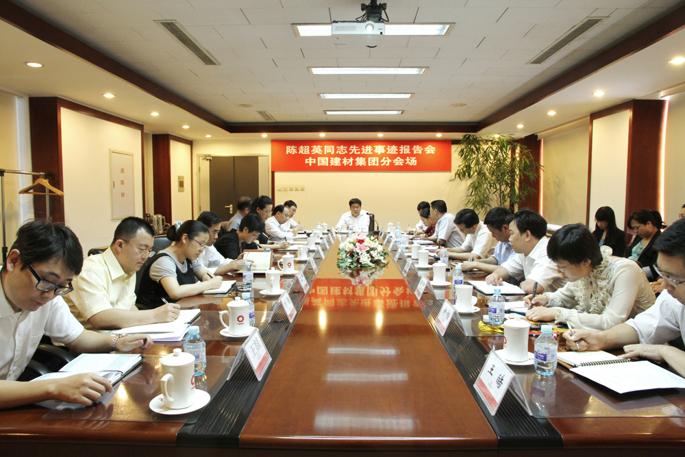 LETOU国际米兰·(中国区)官方网站