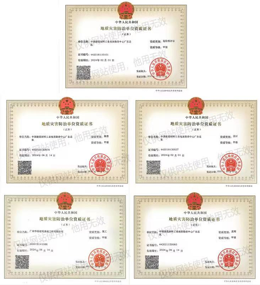 LETOU国际米兰·(中国区)官方网站