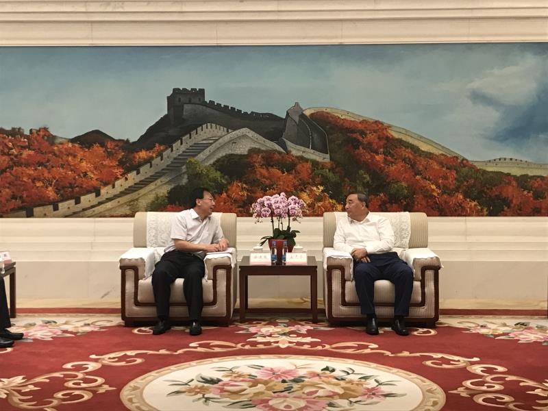 LETOU国际米兰·(中国区)官方网站