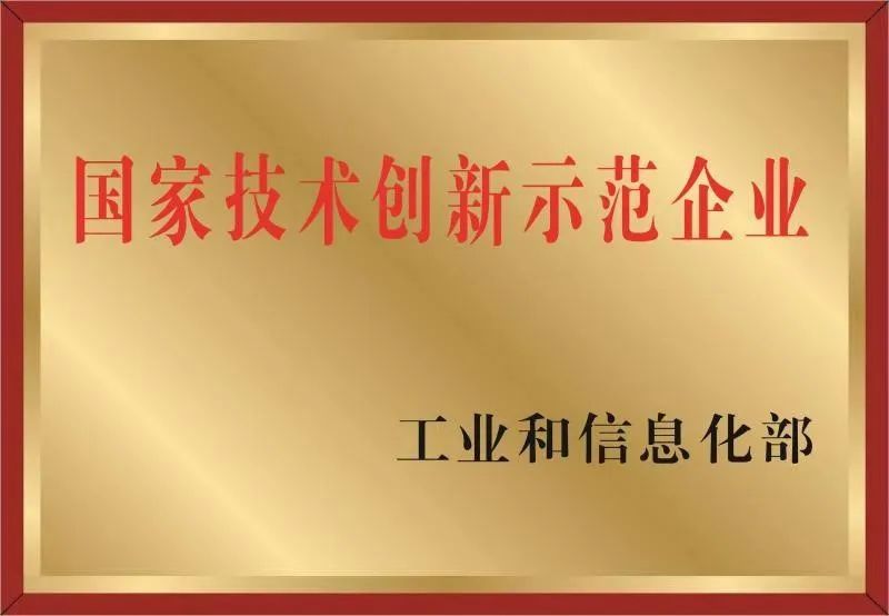 LETOU国际米兰·(中国区)官方网站