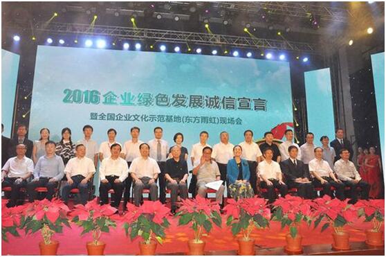 LETOU国际米兰·(中国区)官方网站