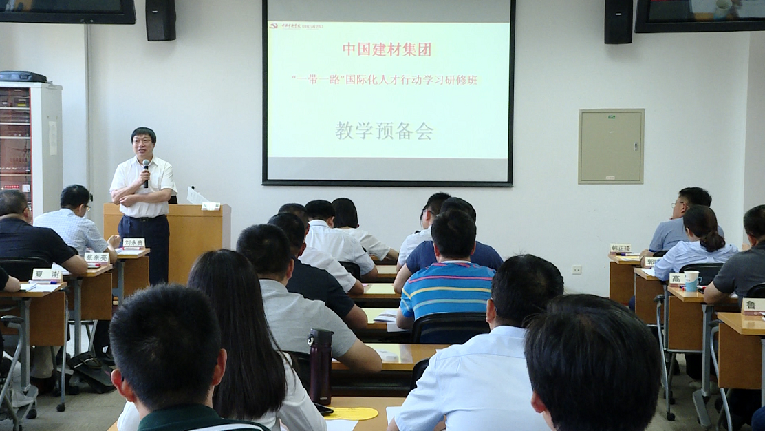 LETOU国际米兰·(中国区)官方网站