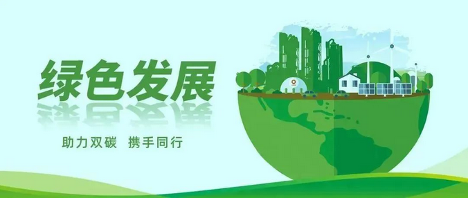 LETOU国际米兰·(中国区)官方网站