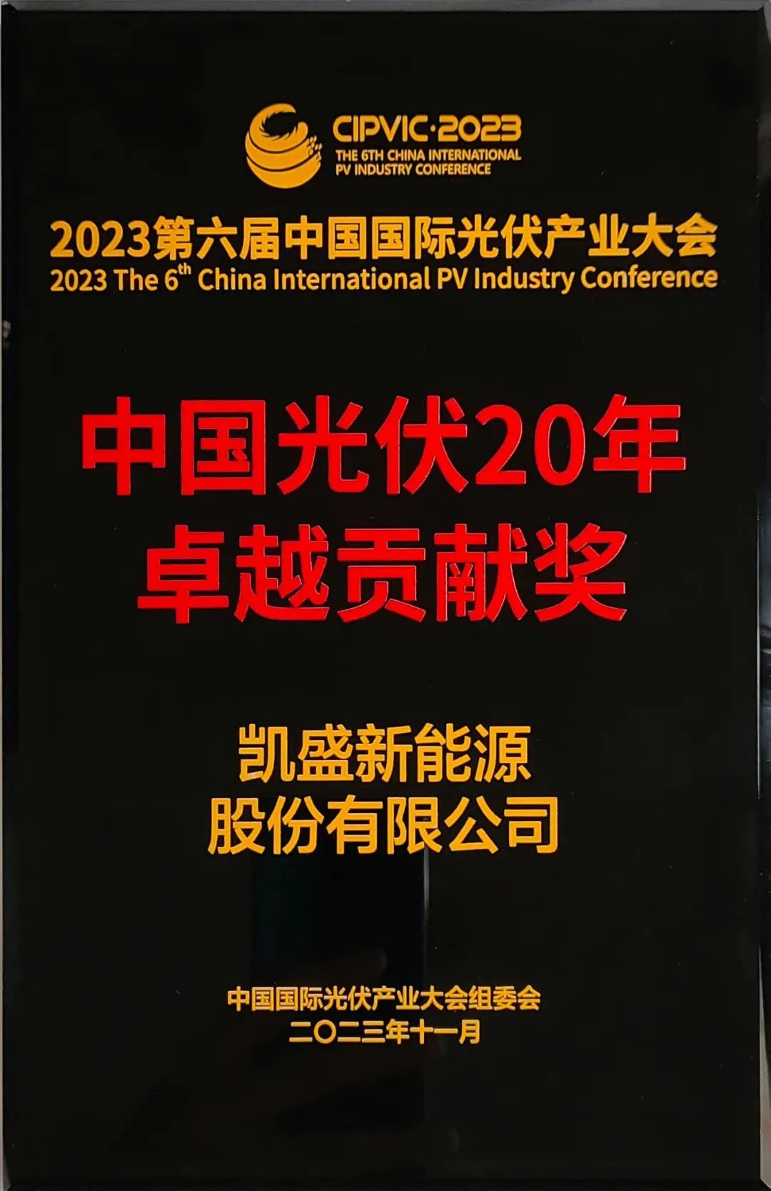 fb0a638f0b9190dc_1786526577550