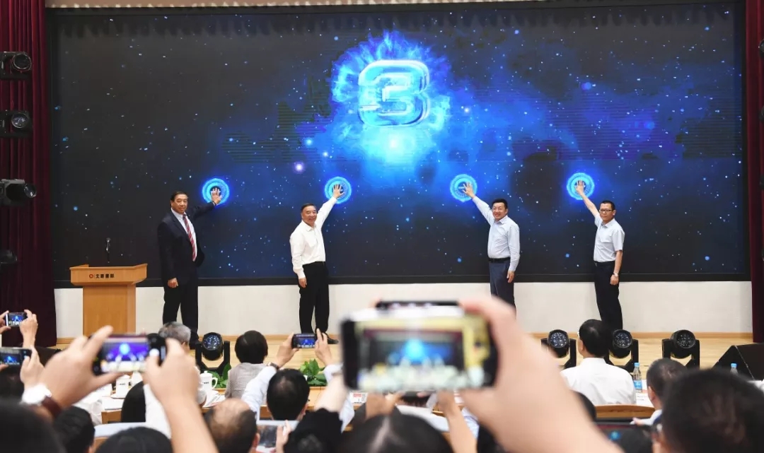 fb1053b1d184e944_1786532860970 LETOU国际米兰·(中国区)官方网站