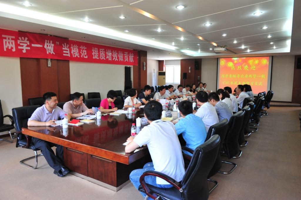 LETOU国际米兰·(中国区)官方网站