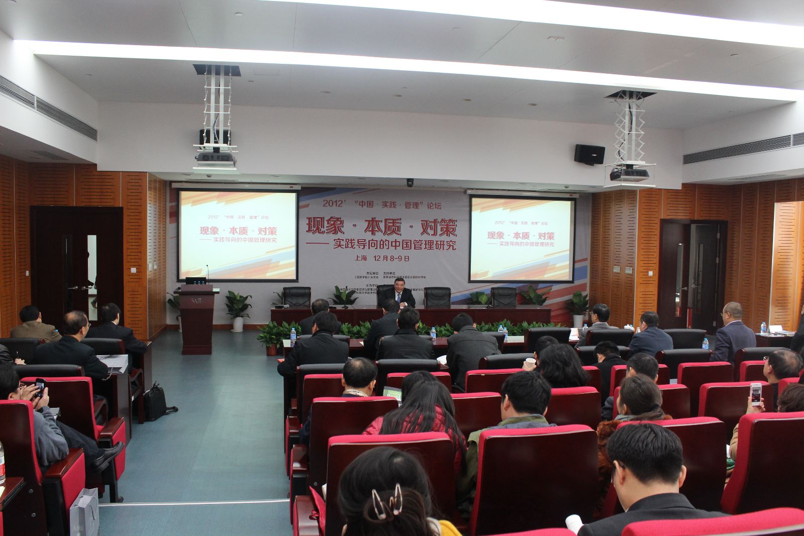 LETOU国际米兰·(中国区)官方网站