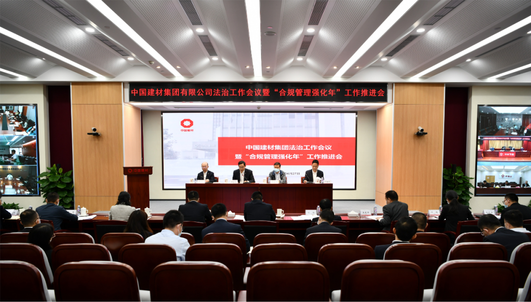 LETOU国际米兰·(中国区)官方网站