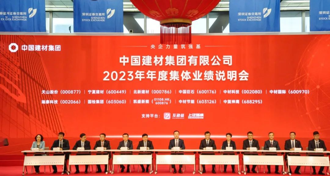 LETOU国际米兰·(中国区)官方网站