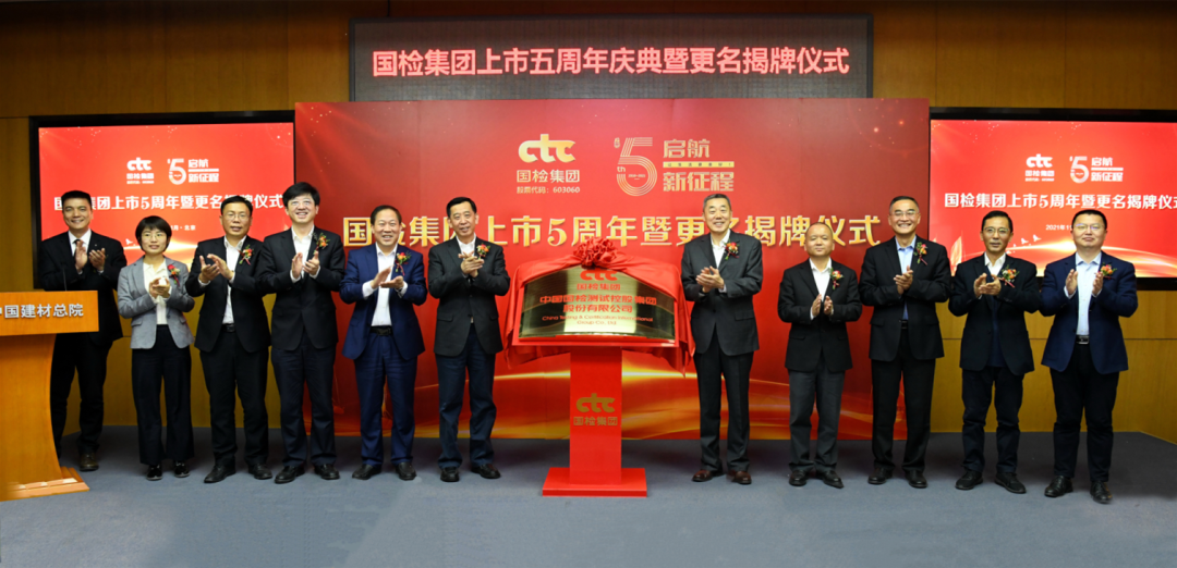LETOU国际米兰·(中国区)官方网站