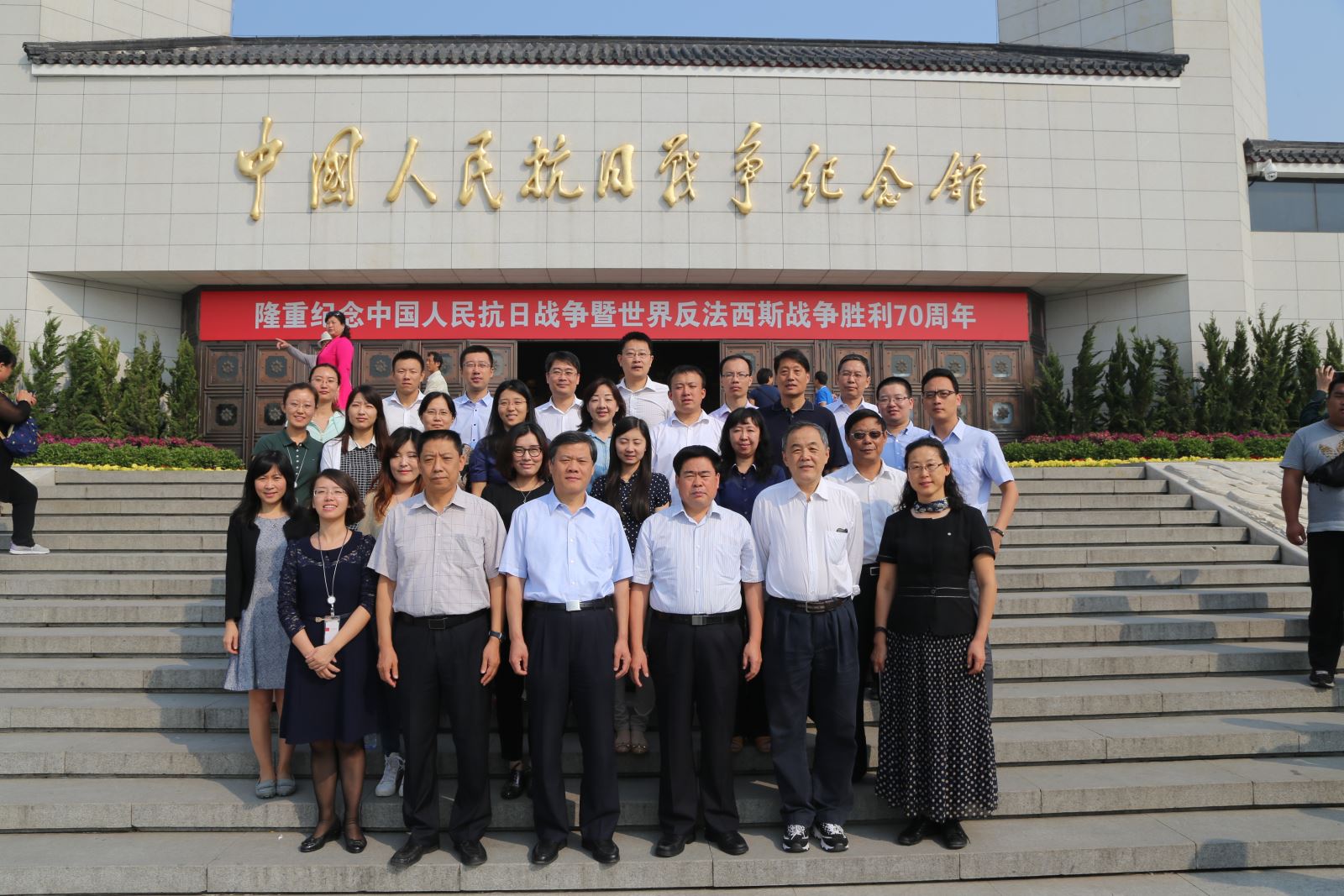 LETOU国际米兰·(中国区)官方网站