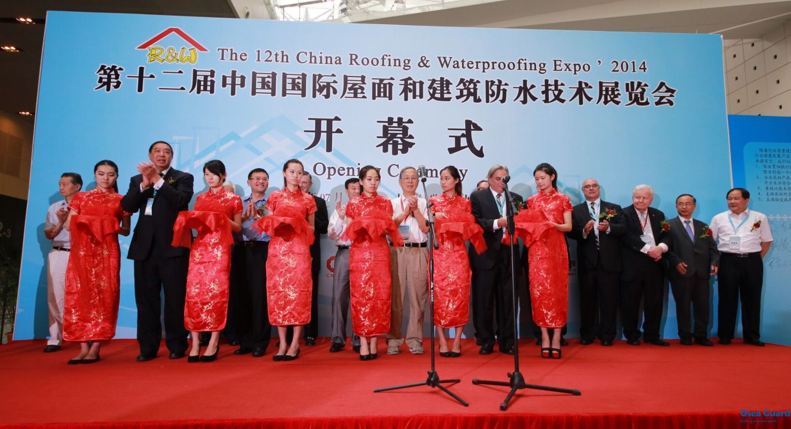 LETOU国际米兰·(中国区)官方网站