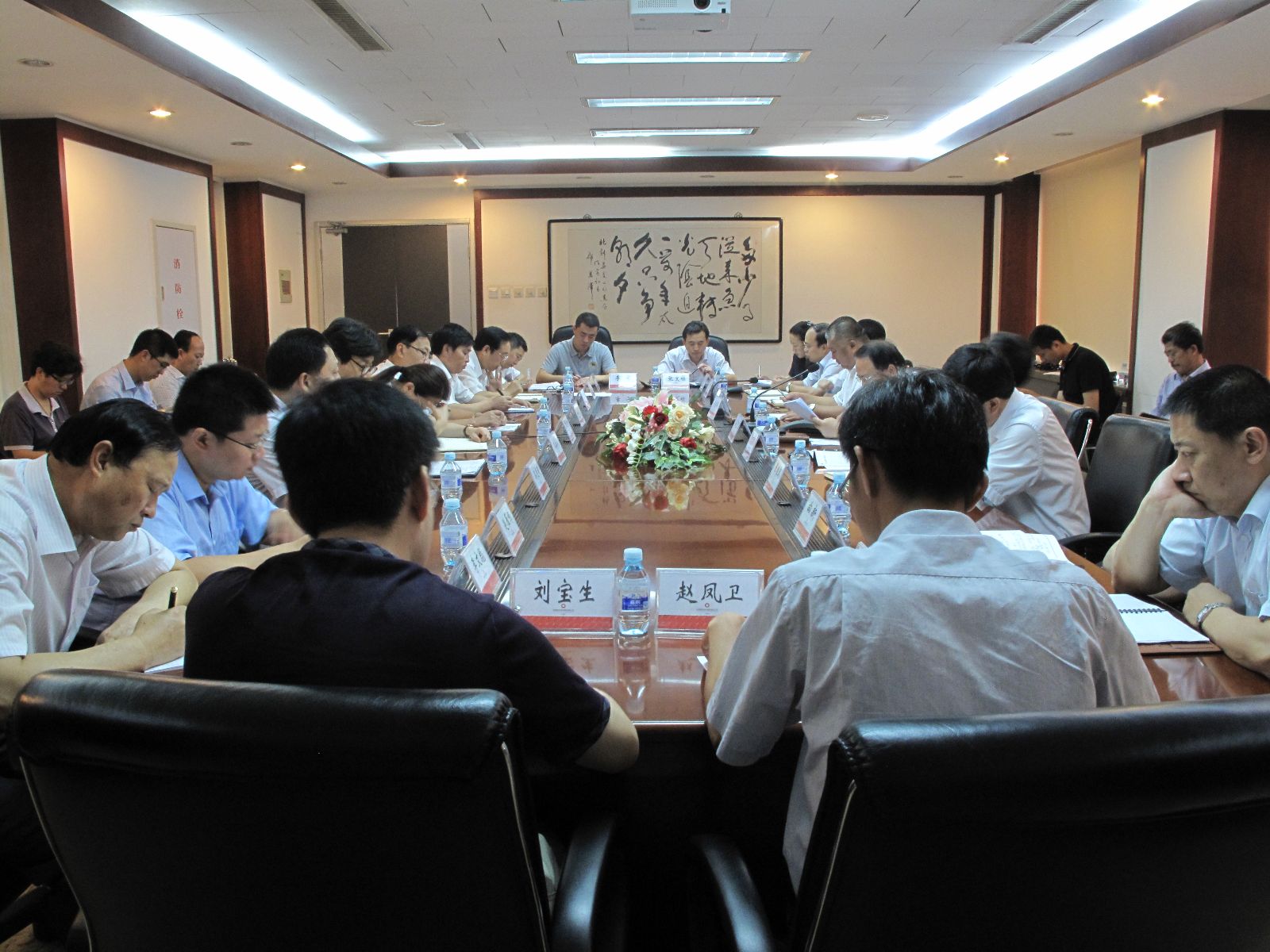 LETOU国际米兰·(中国区)官方网站