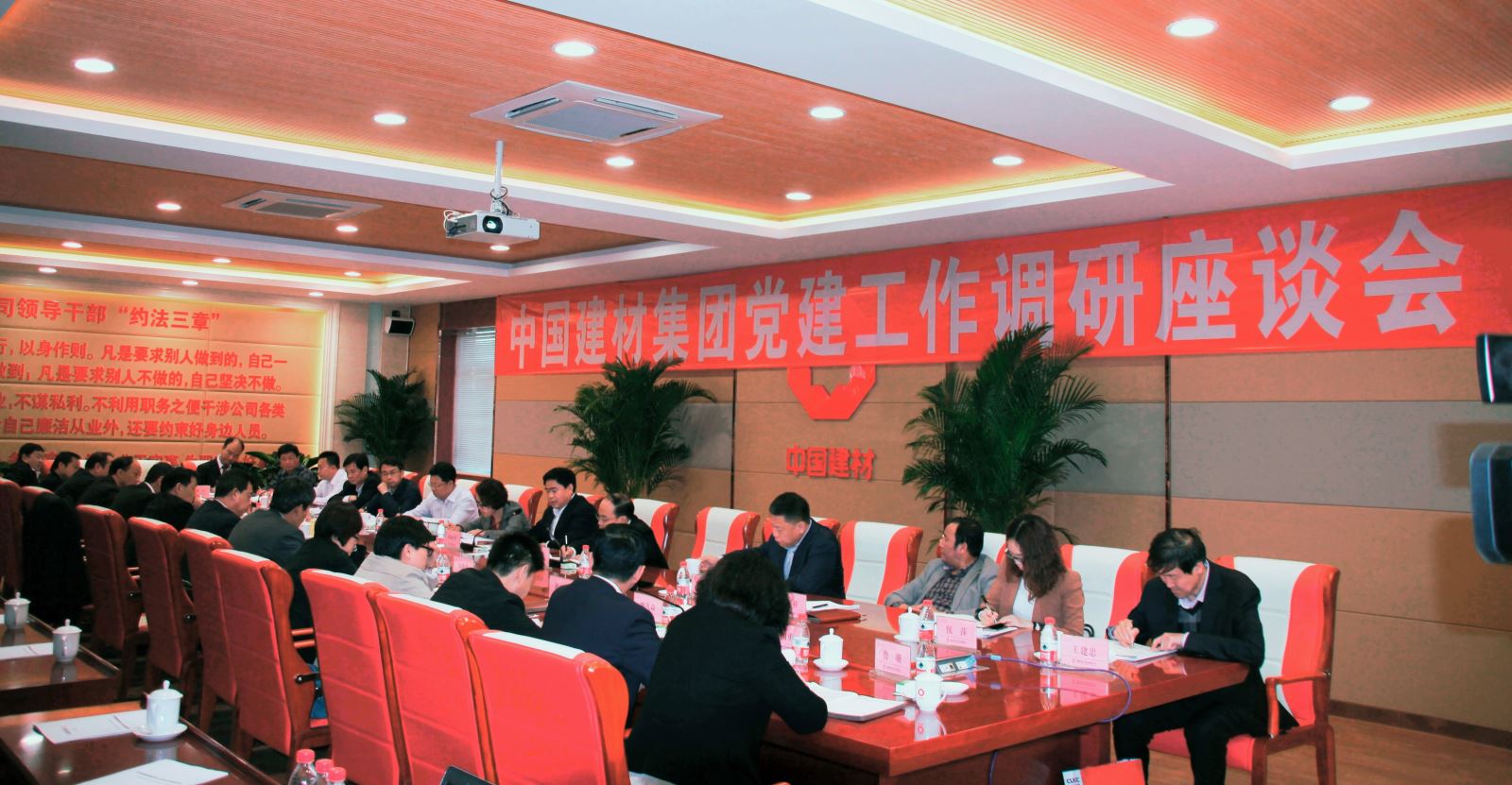 LETOU国际米兰·(中国区)官方网站