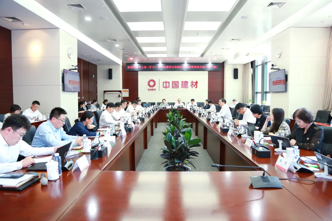 LETOU国际米兰·(中国区)官方网站