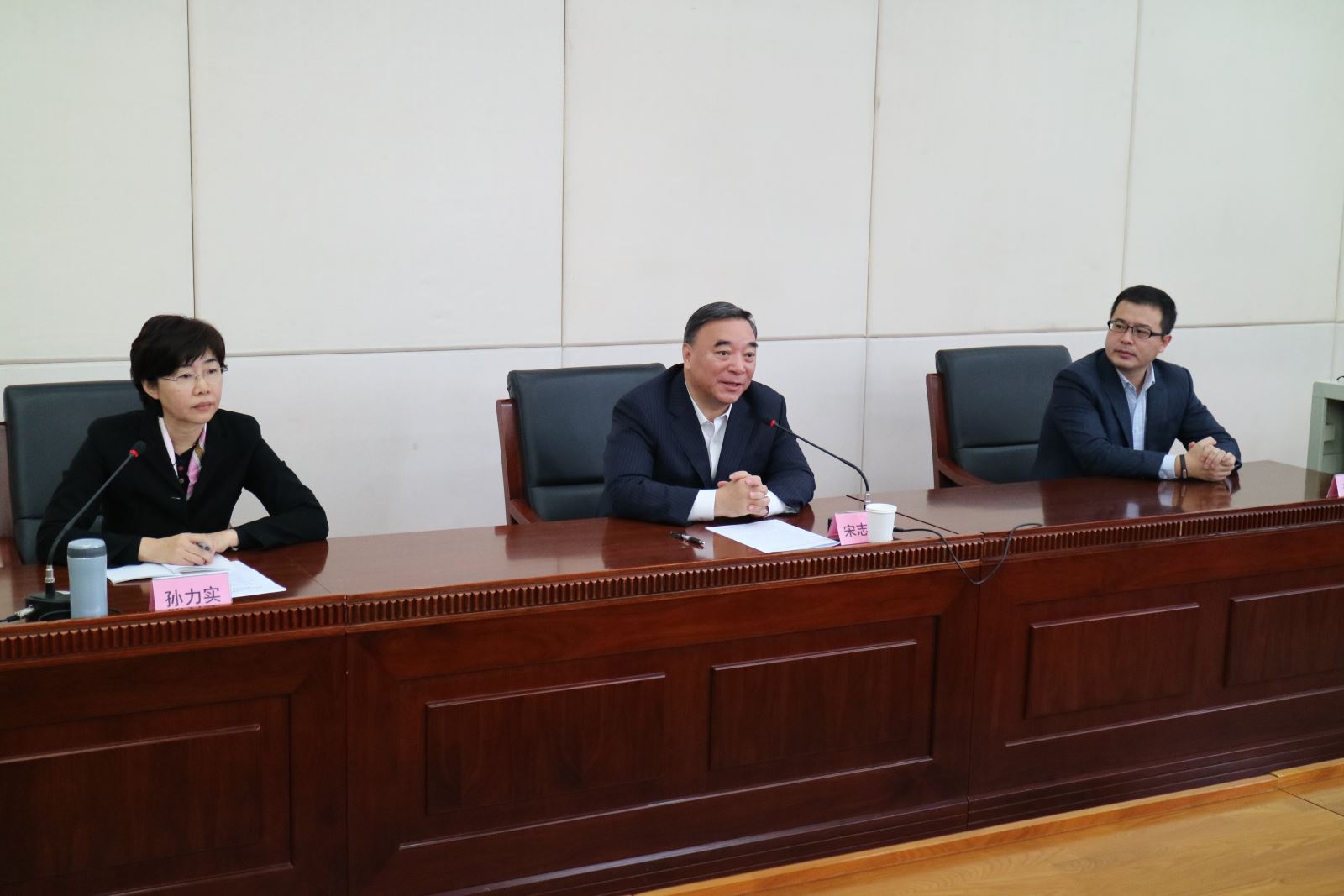 LETOU国际米兰·(中国区)官方网站
