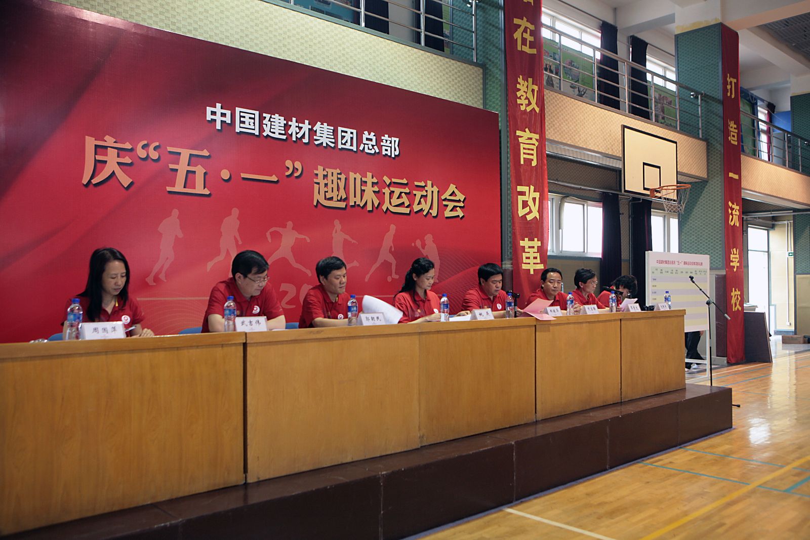 LETOU国际米兰·(中国区)官方网站