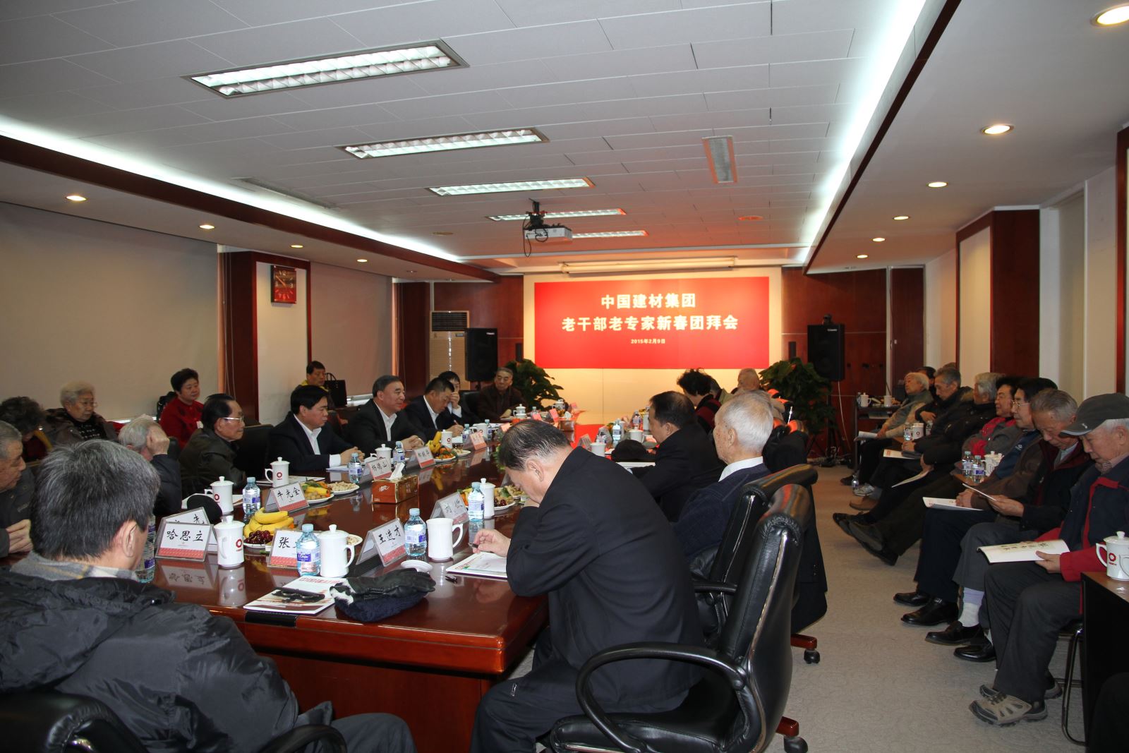 LETOU国际米兰·(中国区)官方网站