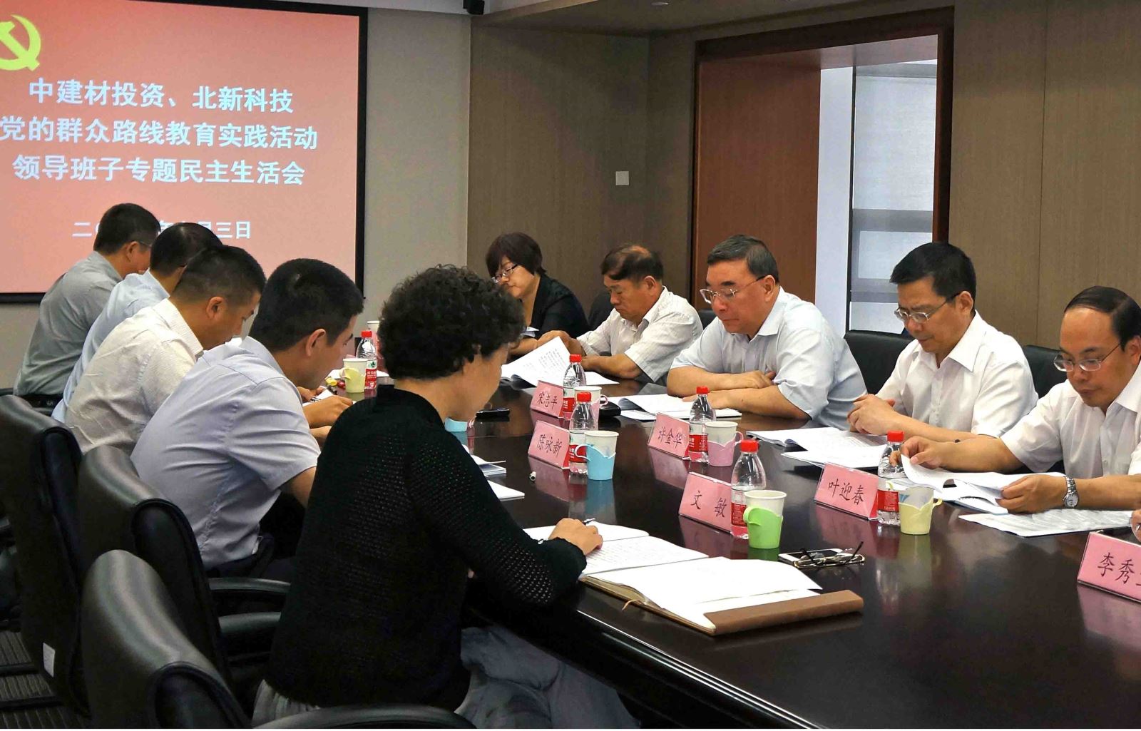 LETOU国际米兰·(中国区)官方网站