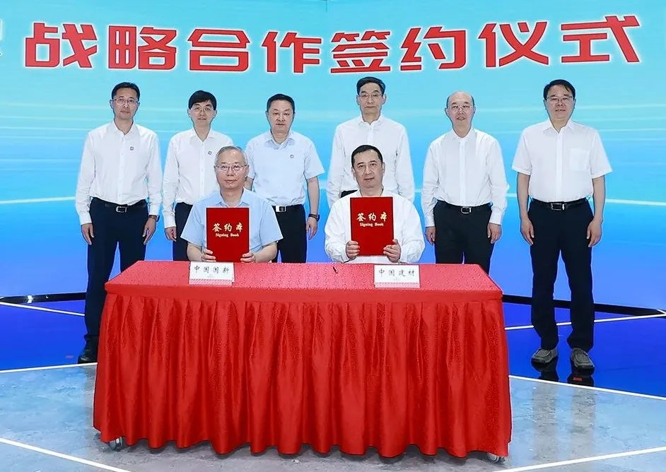 LETOU国际米兰·(中国区)官方网站