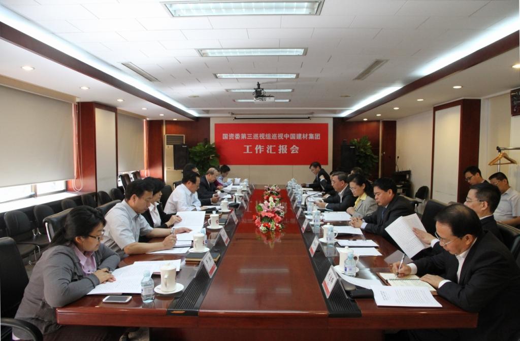 LETOU国际米兰·(中国区)官方网站