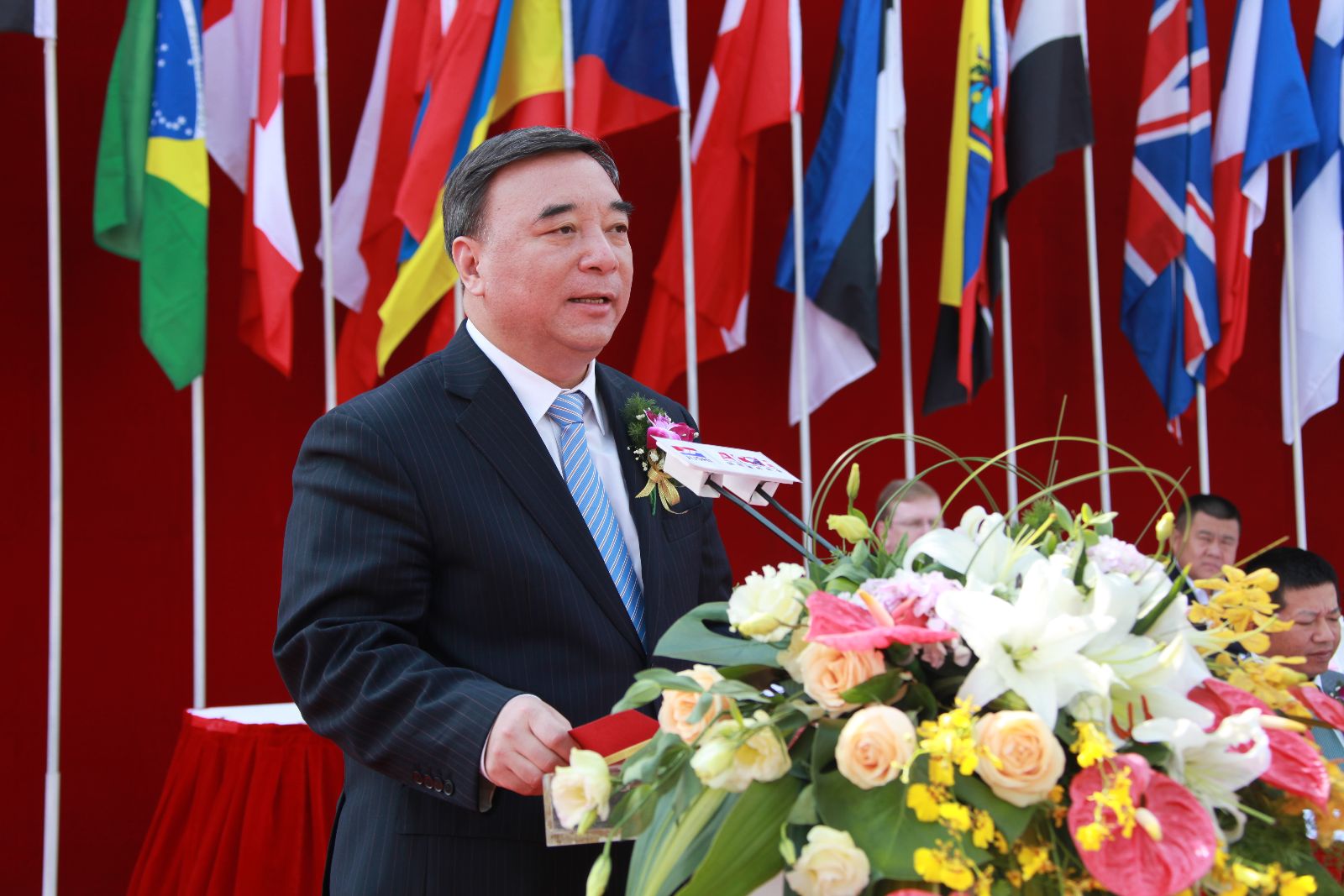 LETOU国际米兰·(中国区)官方网站