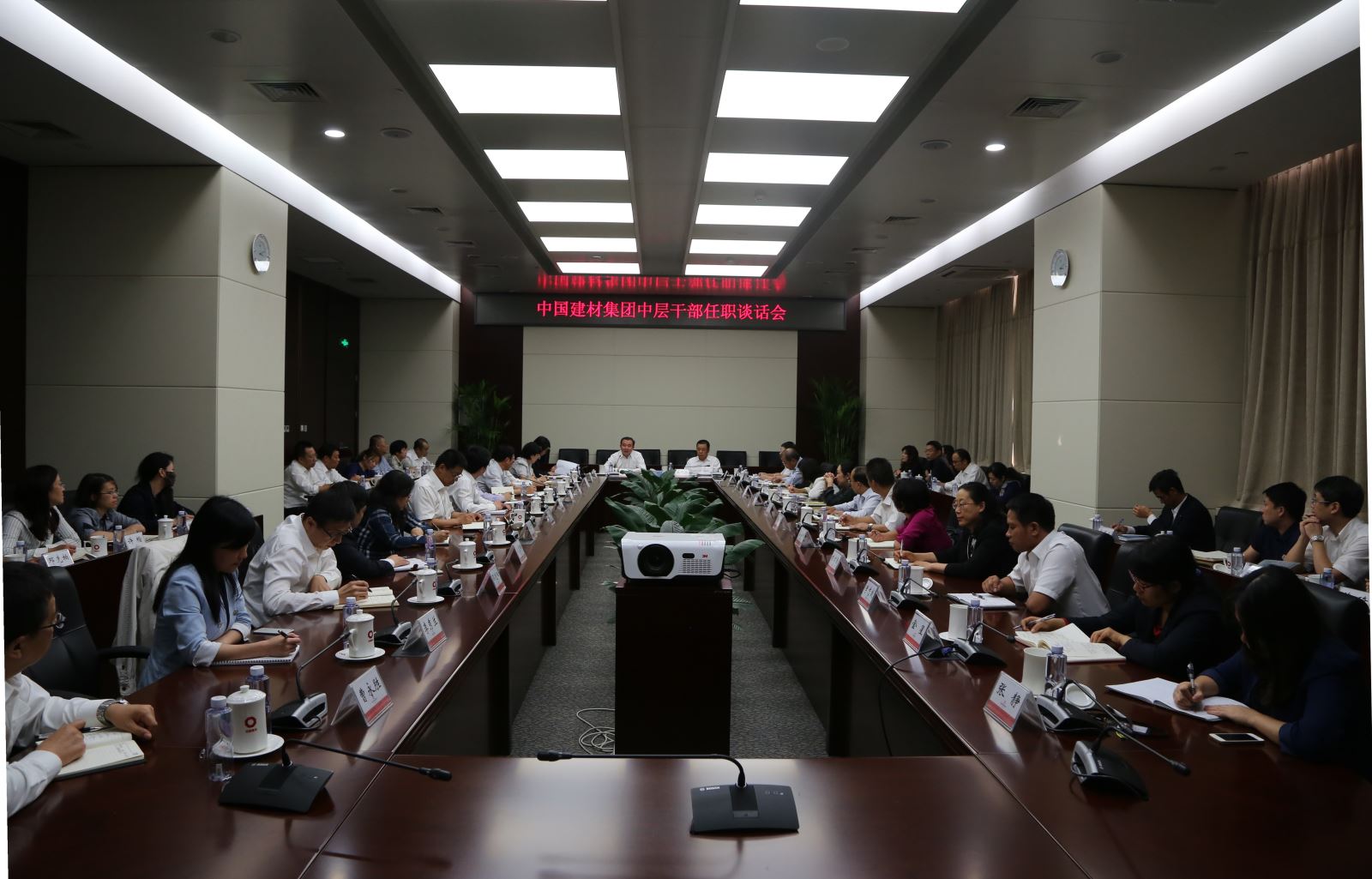 LETOU国际米兰·(中国区)官方网站