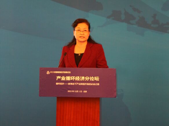 LETOU国际米兰·(中国区)官方网站