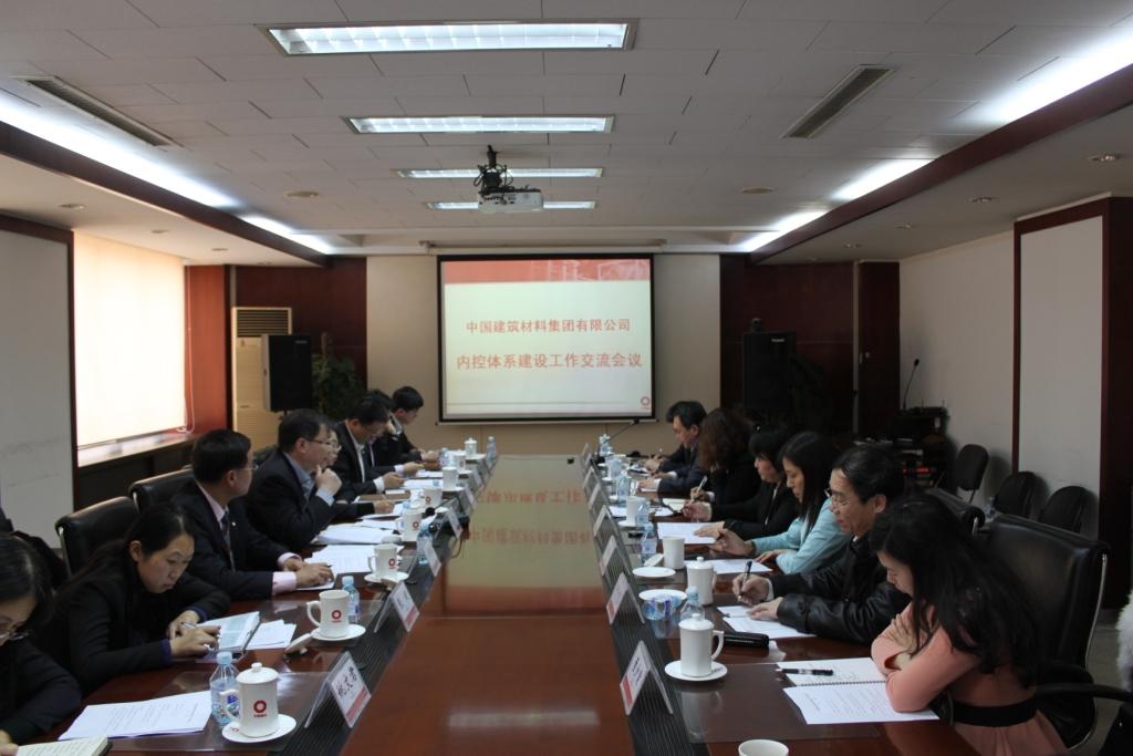 LETOU国际米兰·(中国区)官方网站