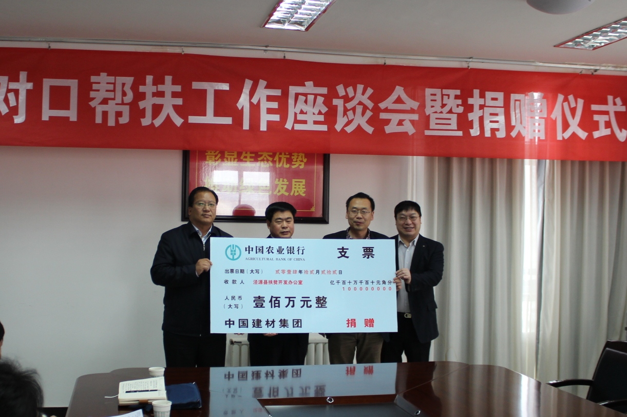 LETOU国际米兰·(中国区)官方网站