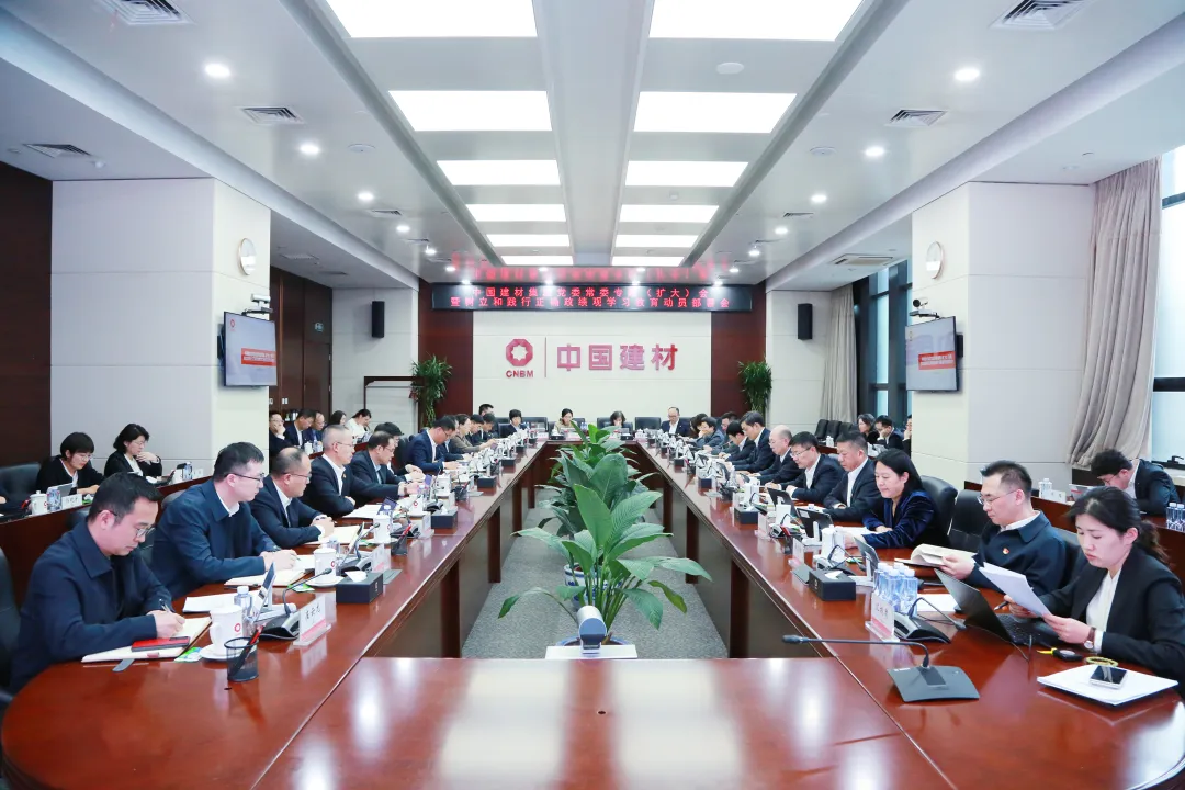 LETOU国际米兰·(中国区)官方网站
