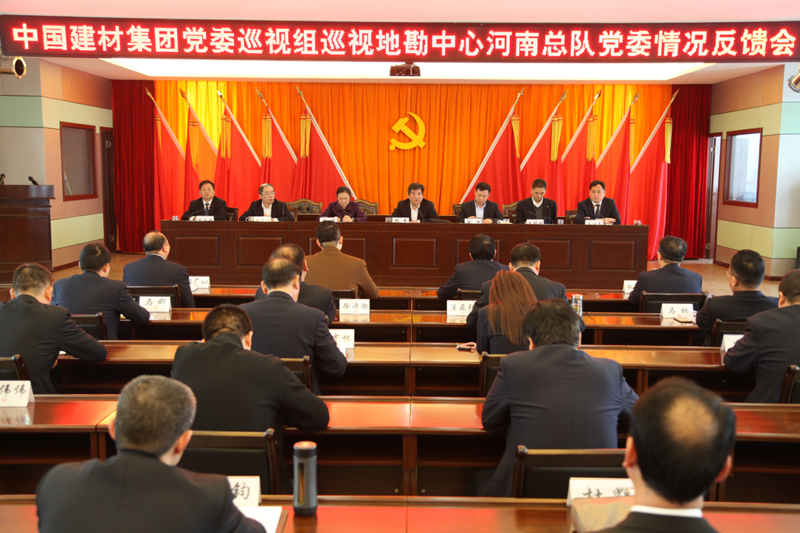 LETOU国际米兰·(中国区)官方网站