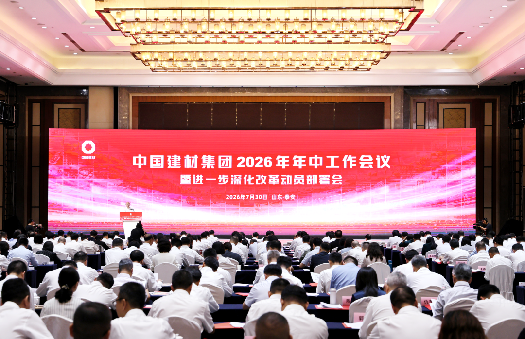 LETOU国际米兰·(中国区)官方网站