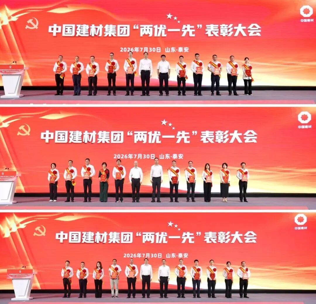 4-06051ffd47655bd11e9c_1787887055299 LETOU国际米兰·(中国区)官方网站