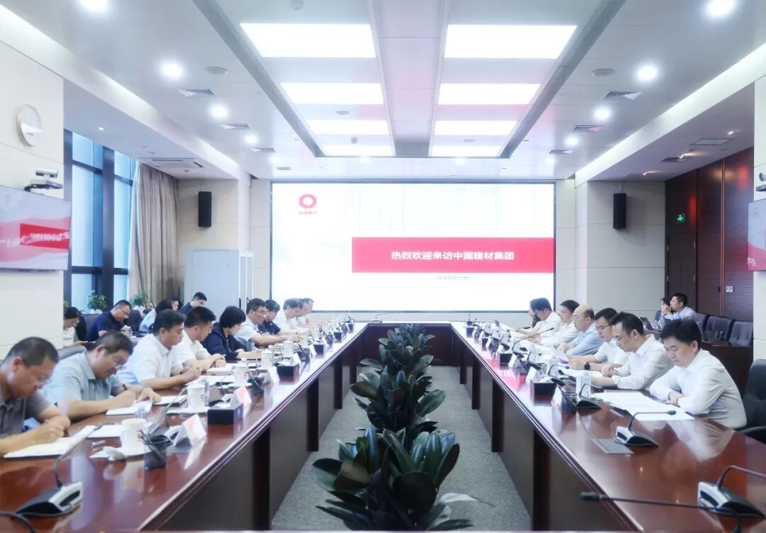 LETOU国际米兰·(中国区)官方网站