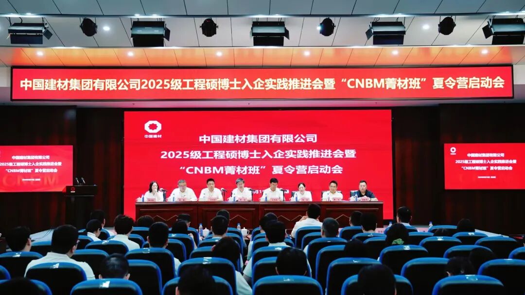 LETOU国际米兰·(中国区)官方网站
