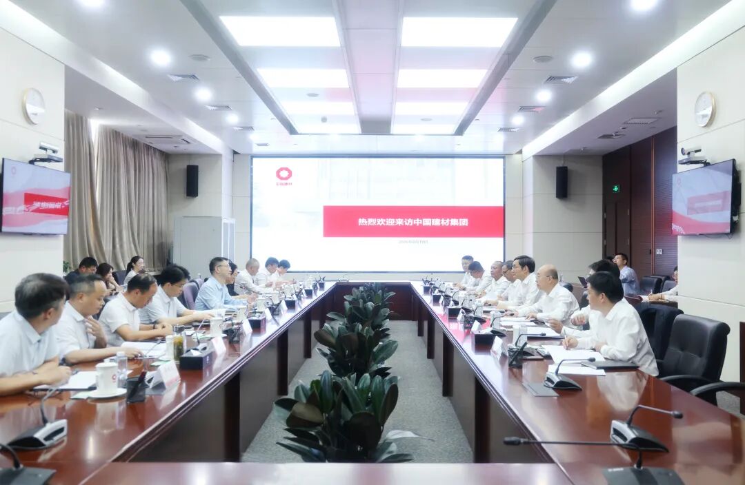 LETOU国际米兰·(中国区)官方网站