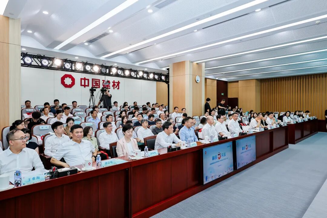 LETOU国际米兰·(中国区)官方网站