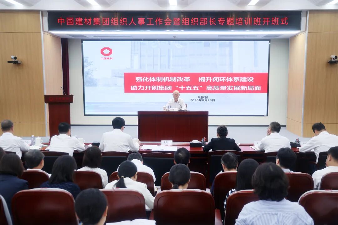 LETOU国际米兰·(中国区)官方网站