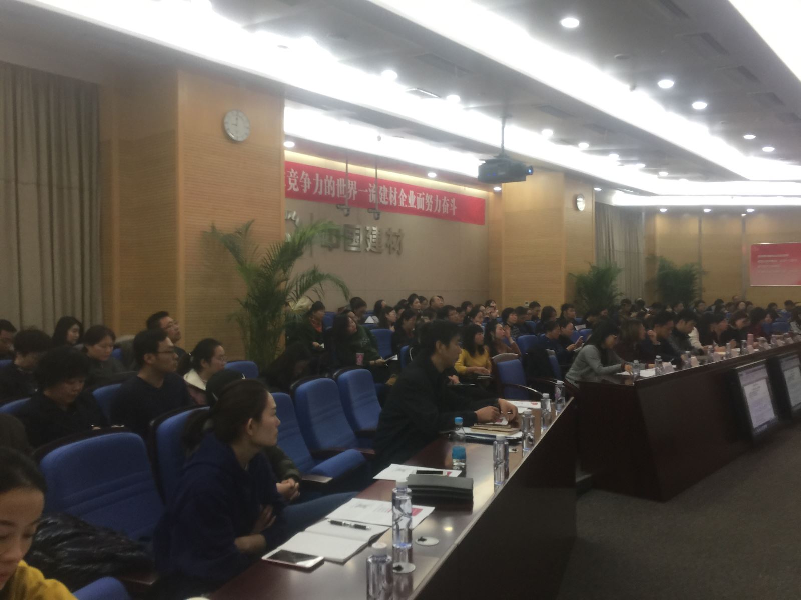 LETOU国际米兰·(中国区)官方网站